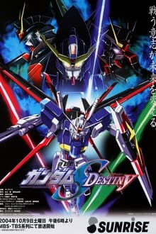 機動戦士ガンダムSEED DESTINY