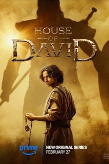 House of David